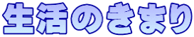 ̂܂