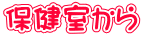 ی